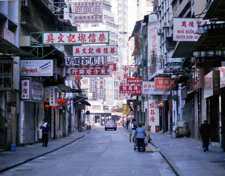 1986香港