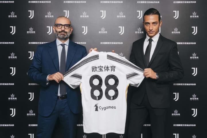 欧宝体育签约成为尤文图斯官方区域合作伙伴