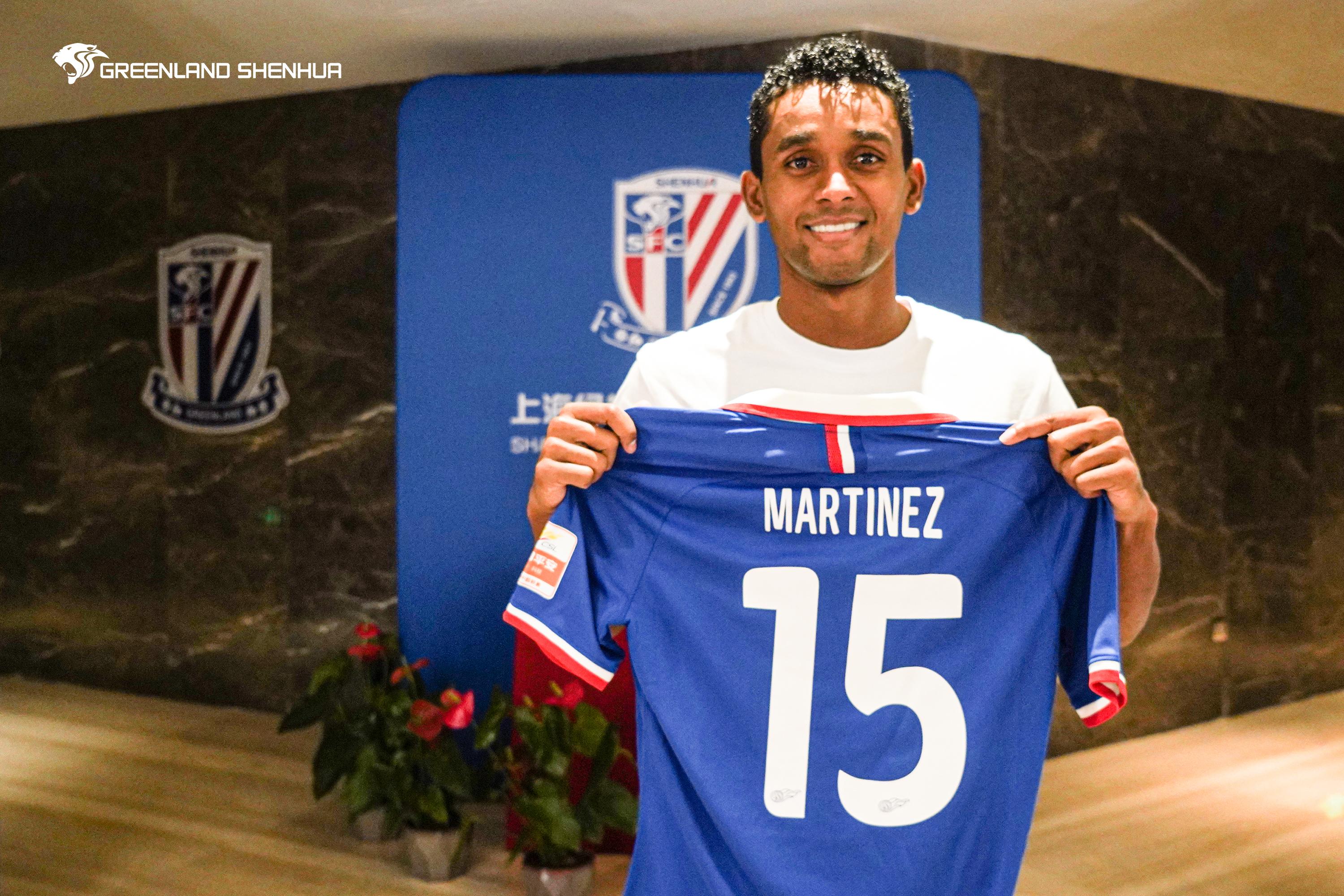 厄瓜多尔球员菲德尔马丁内斯正式加盟上海绿地申花足球俱乐部