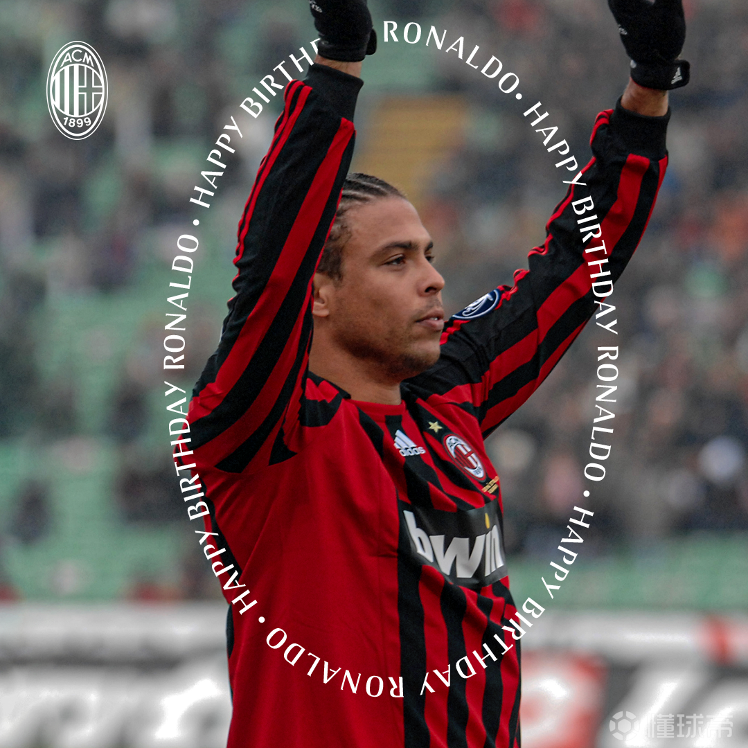当罗纳尔多,遇见ac米兰惊鸿一场,万千罗森内里为.