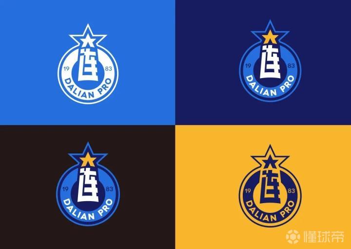 地域文化球队历史这波中超球队队徽非官方设计你给几分