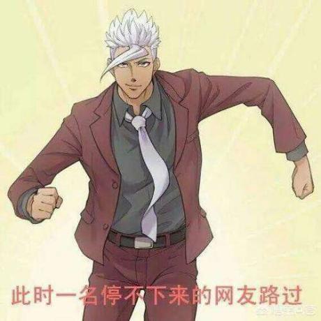 我也是加把劲骑士!格德斯在社交媒体上自我激励