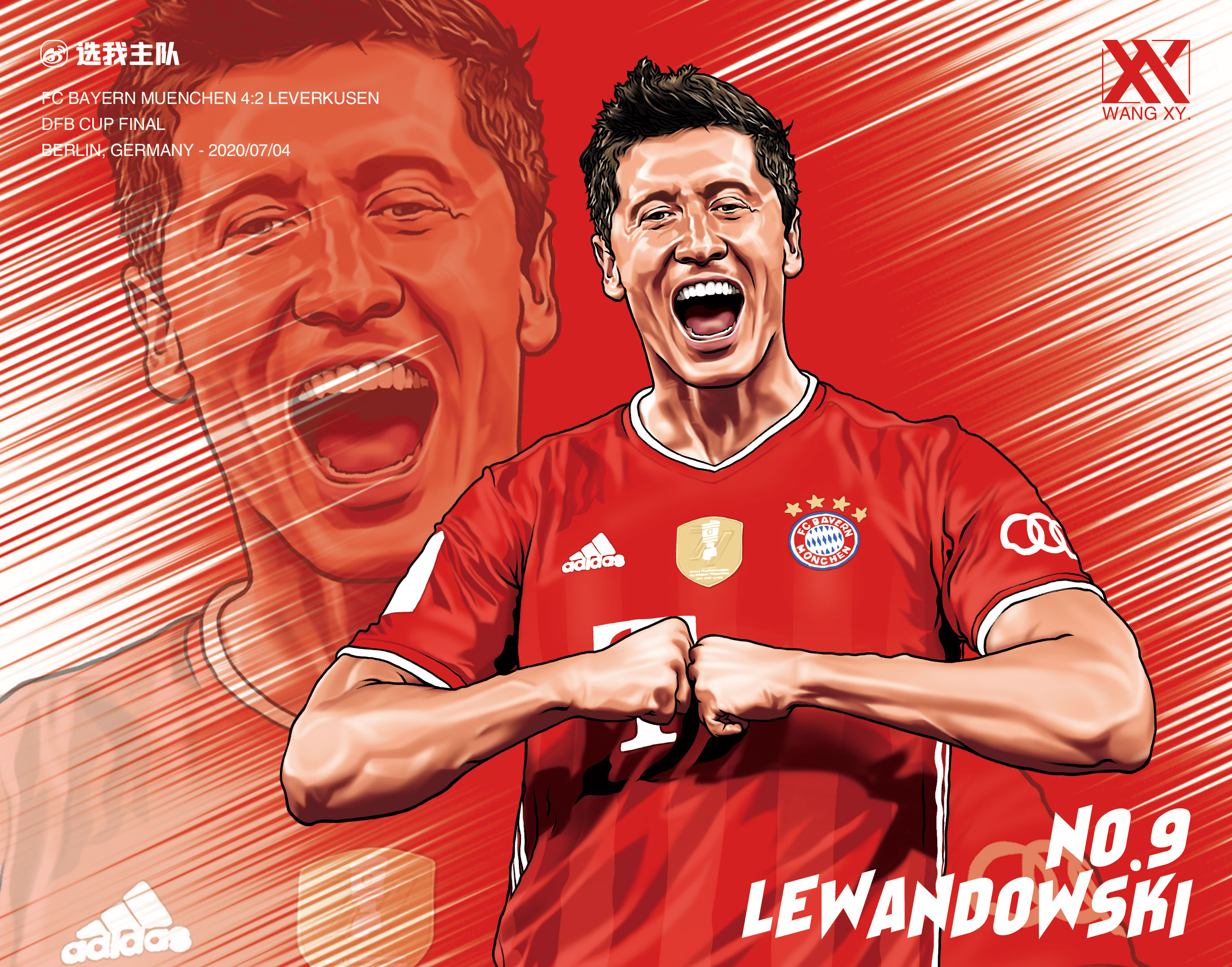 原创足球插画第六期莱万多夫斯基