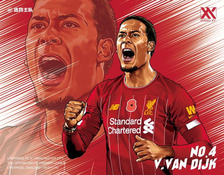 维吉尔·范迪克  virgil van dijk- 19/20球星记录系列  第九期