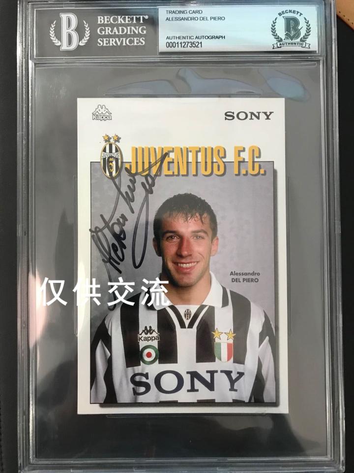 ip:据资深皮耶罗签名收藏家任总(偶藏id:皮耶罗区域)介绍,皮耶罗私下