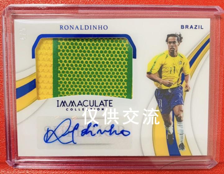 这十个球星的签名可能比梅西c罗亲笔签名还要难获得