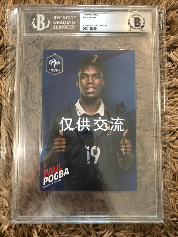 ip:曼联中国行时,不少球迷都得到了博格巴的签名.