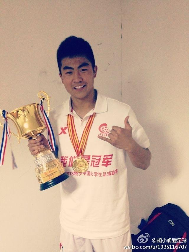 专访丨游子归来"明"天会更好|北京理工|南通支云|胡明|懂球帝