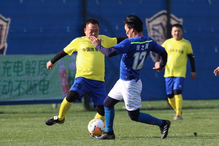 石家庄永昌足球俱乐部球迷联赛开幕