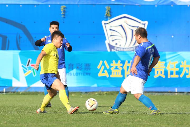 石家庄永昌足球俱乐部球迷联赛开幕