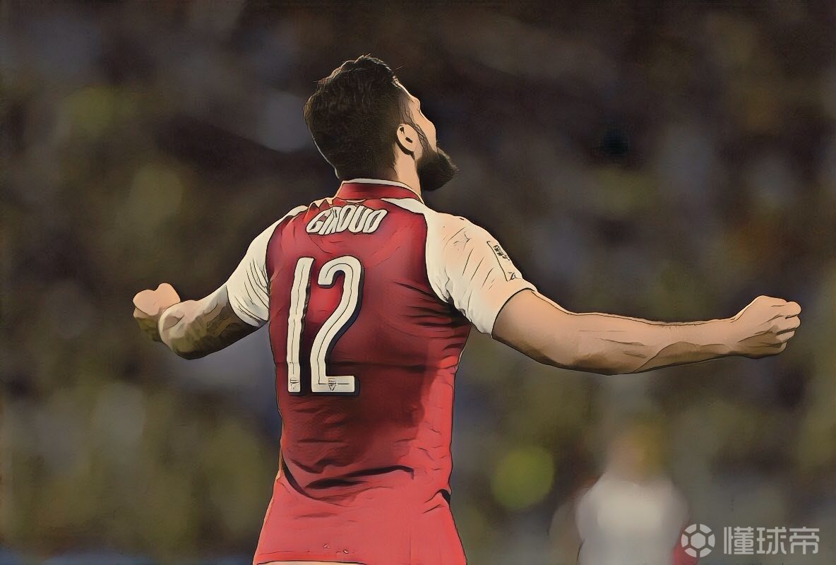 球星| 奥利维尔·吉鲁