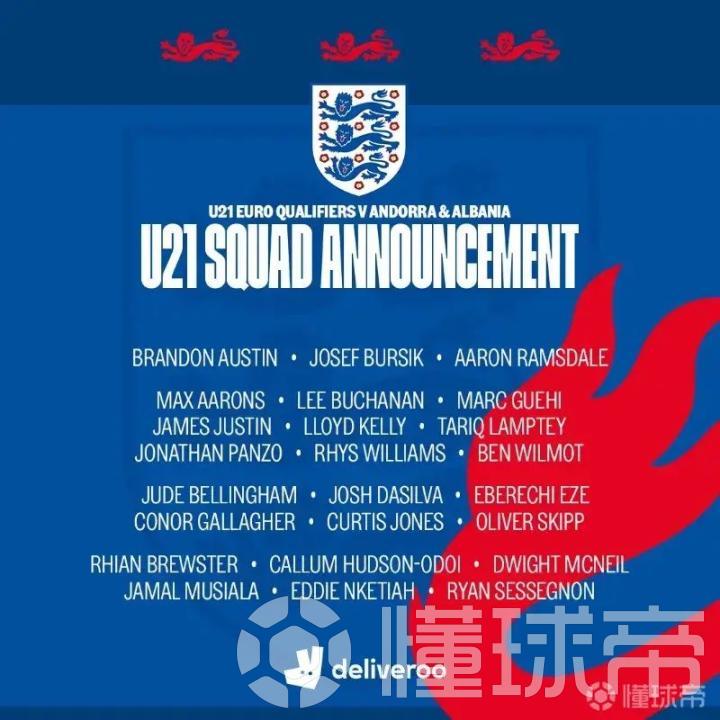 穆夏拉正式入选代表英格兰u21青年队 近期海外联 拜仁慕尼黑 英格兰u21 穆夏拉 懂球帝 穆夏拉正式入选代表英格兰u21青年队 近期海外联 拜仁慕尼黑 英格兰u21 穆夏拉 懂球帝