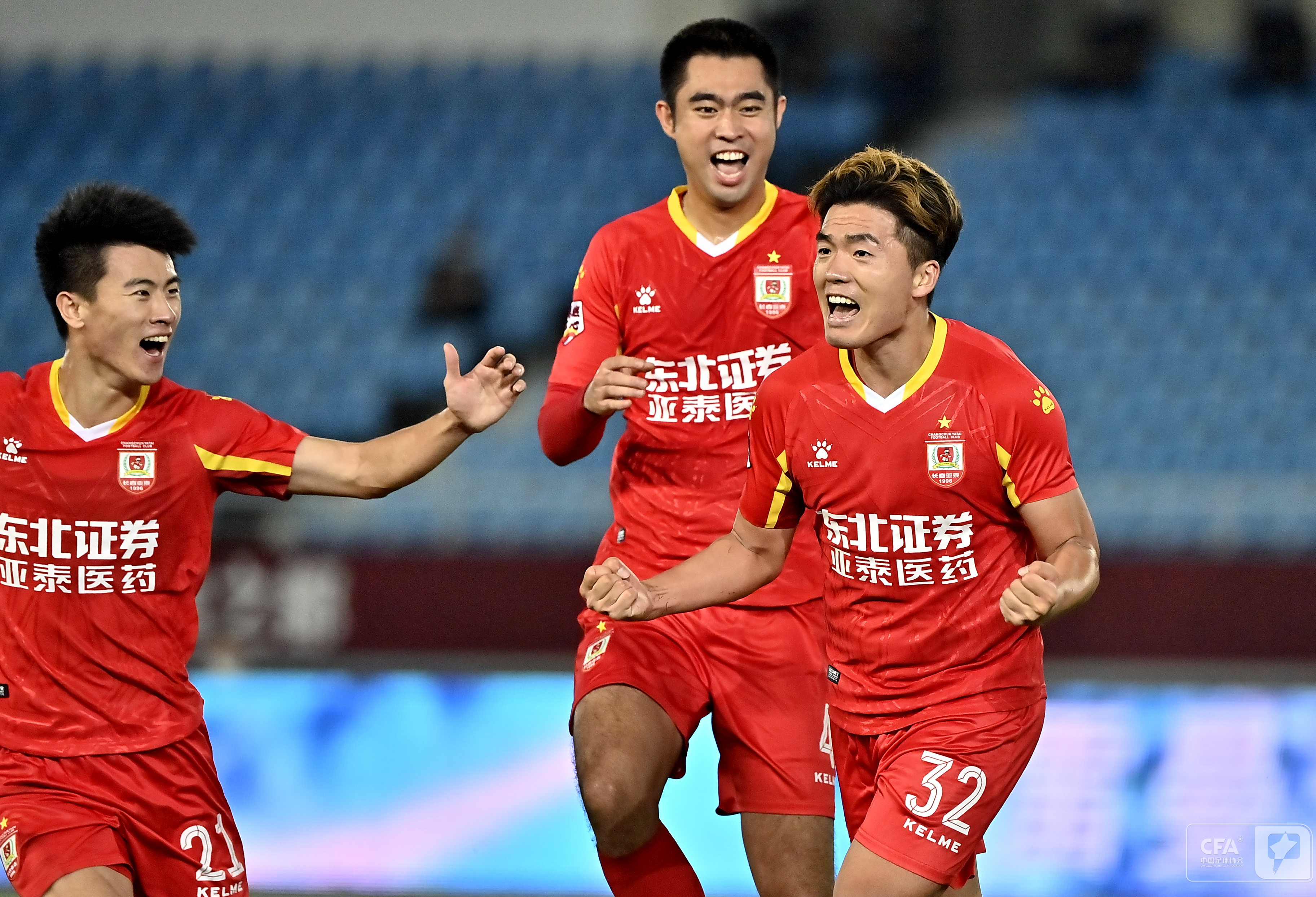 09.20 常州 第03轮进球者:高迪 谭龙新疆雪豹0-2长春亚泰2020.