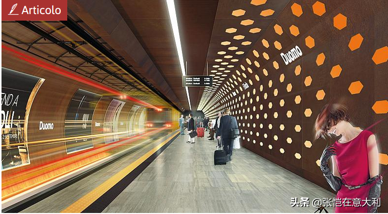 那不勒斯自封欧洲最美地铁站,外形像球场,世界首次圆顶设计