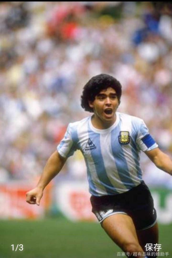 马拉多纳~你是风,你是雨,你是我快乐的源泉,你是.