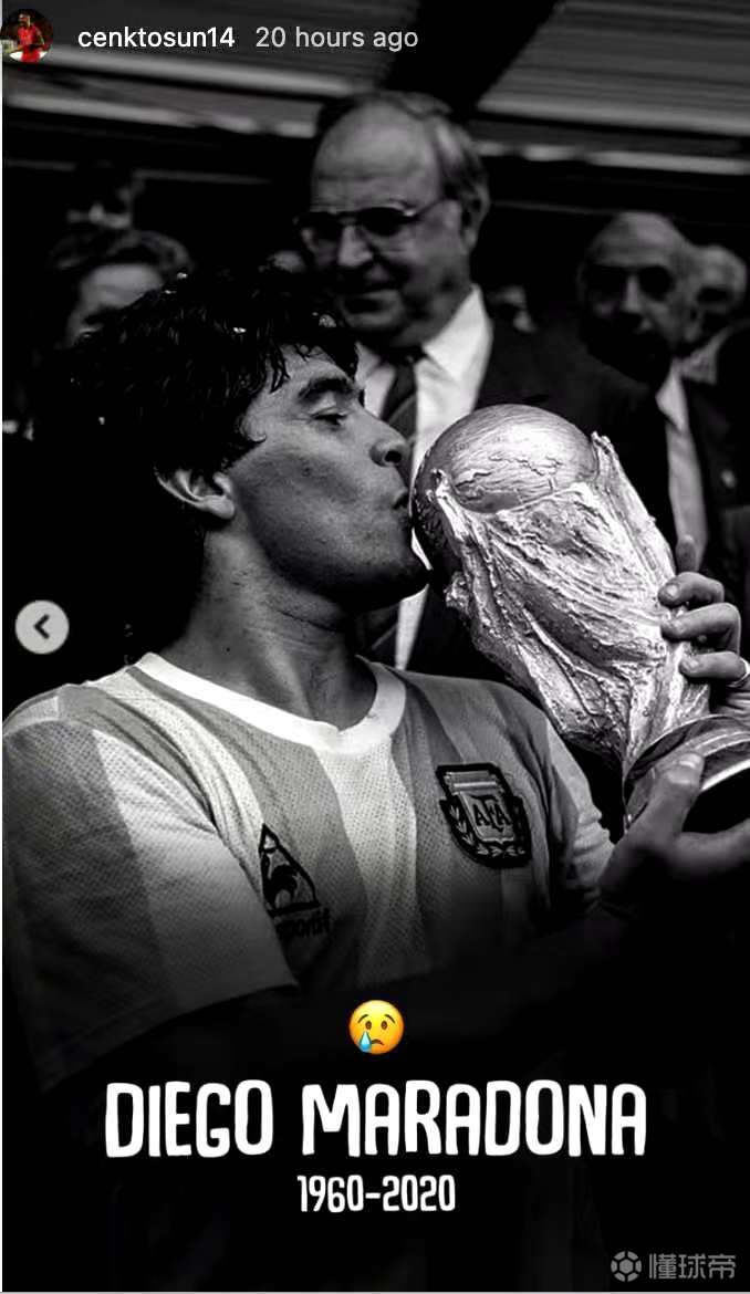 我糖球员社交媒体缅怀马拉多纳合集rip