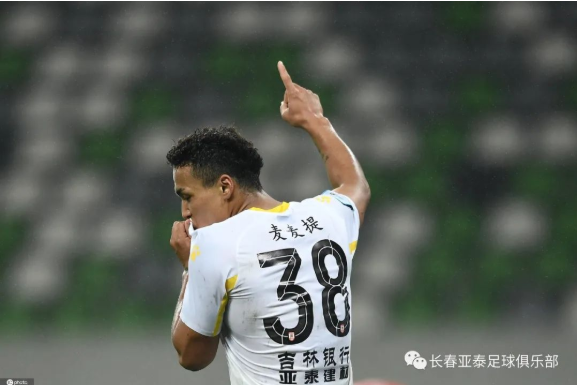 亚泰4比0上港 麦麦提打进世界波收获个人首球|长春亚泰|麦麦提热依木