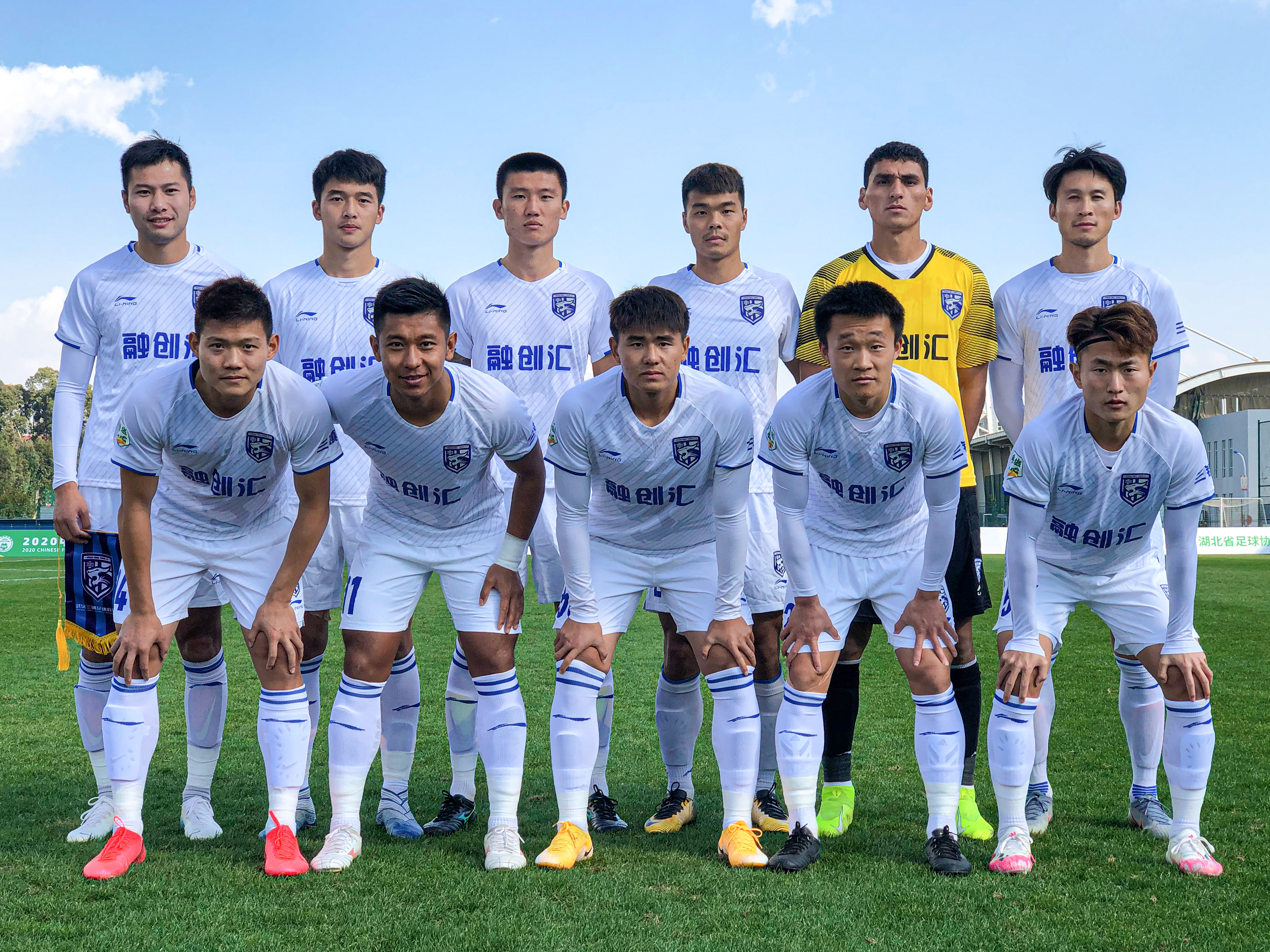 战报完美收官武汉三镇30浙江毅腾轻纺城