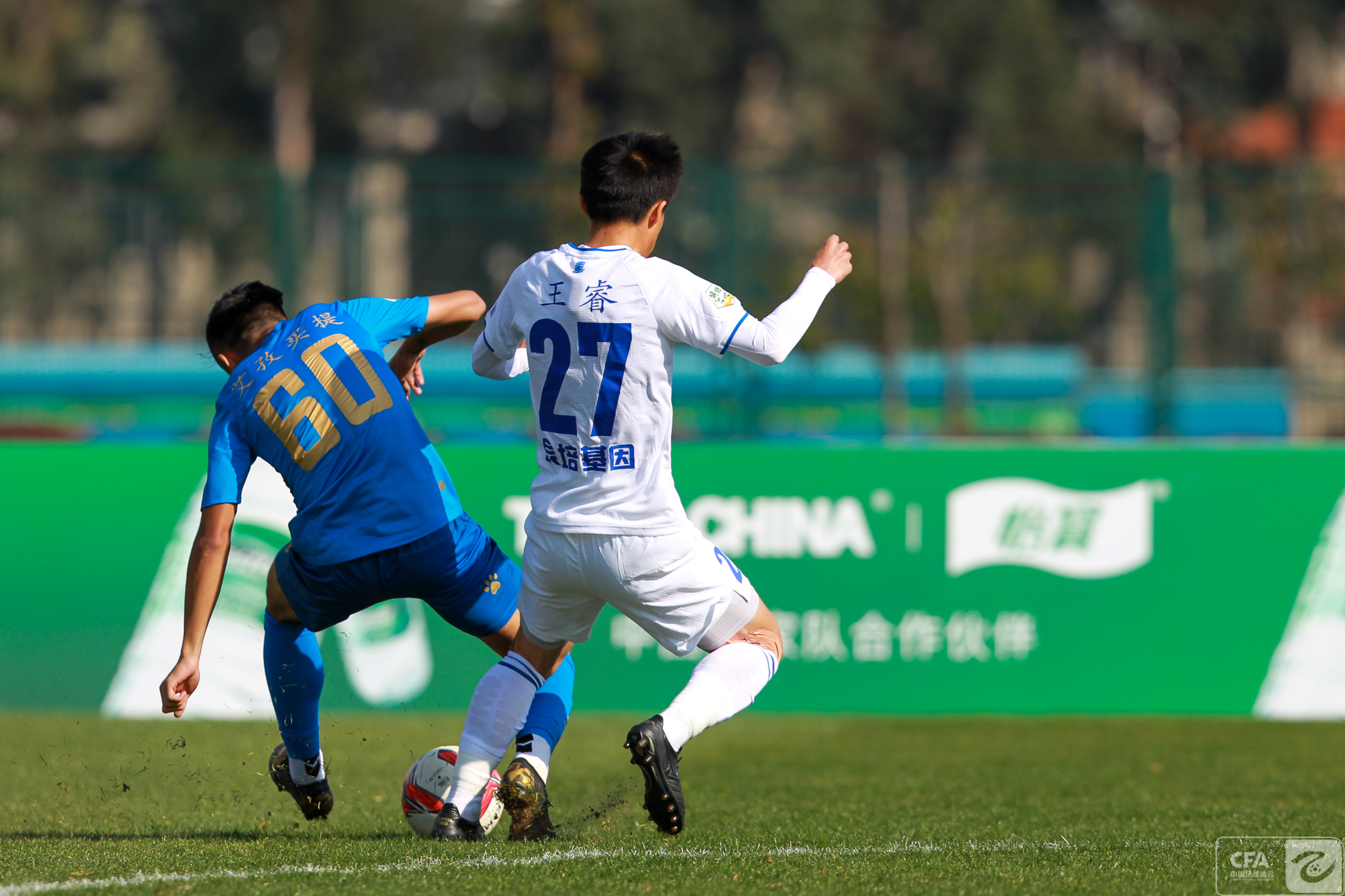 战报完美收官武汉三镇30浙江毅腾轻纺城