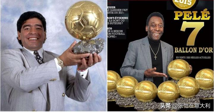 "若用现行金球奖评选标准,积分来看,马拉多纳能拿2次奖项,1986和1990