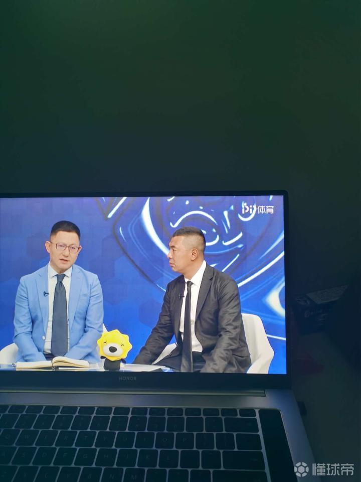 整挺好徐亮解说嘉宾