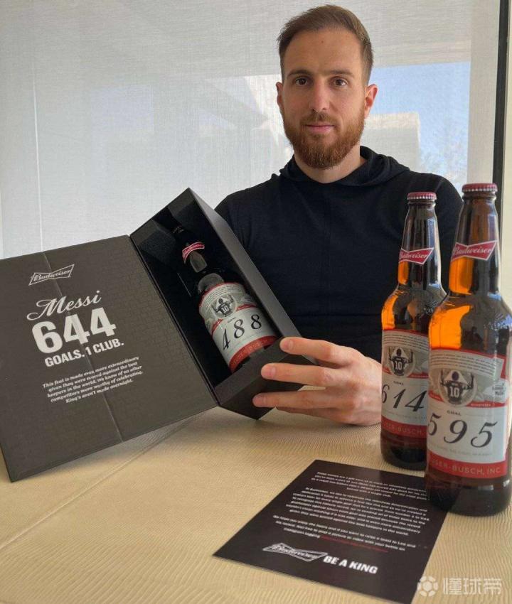百威定制644瓶酒 送给被梅西进球的160名门将 懂球帝
