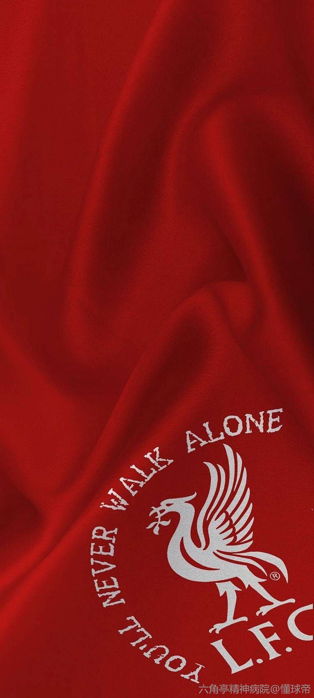 红军名宿:姆巴佩不是利物浦的最佳选择,除非他能踢中后卫