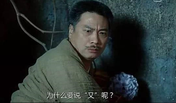 吴孟达在经历了多次月光宝盒的时光倒流后,脱口而出:"又升天啦!