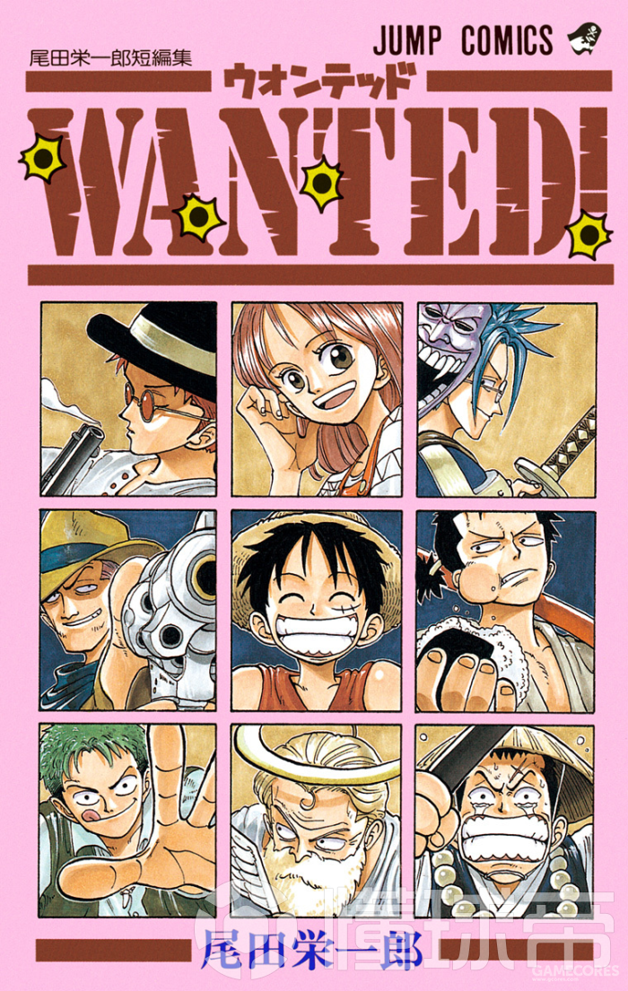 优享资讯 在1000话之际 请容我再安利一下 One Piece 优享资讯 在1000话之际 请容我再安利一下 One Piece