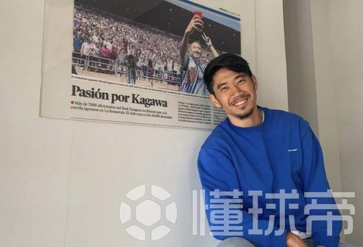 日媒 香川真司有能力留在五大联赛 希腊提供的平台已足够大 塞萨洛尼基 香川真司 懂球帝 日媒 香川真司有能力留在五大联赛 希腊提供的平台已足够大 塞萨洛尼基 香川真司 懂球帝