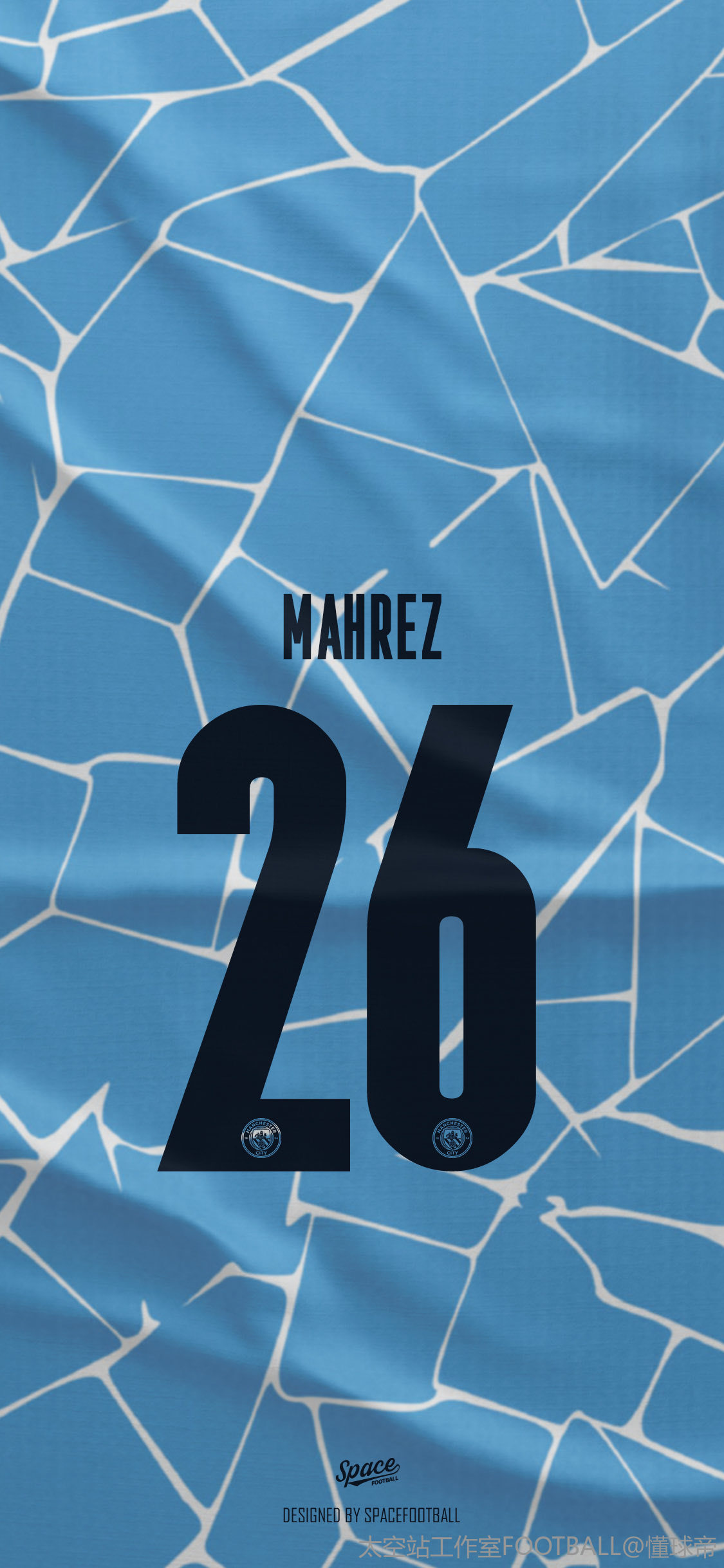 曼城2021赛季主场球衣印号壁纸其他球员见评论