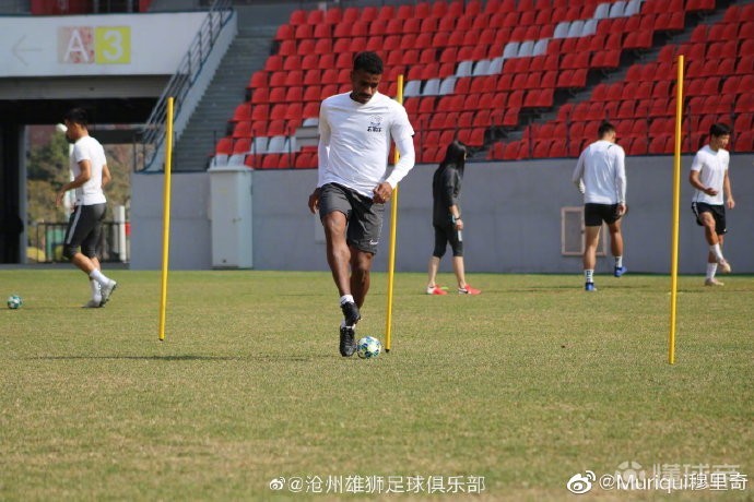 穆里奇晒沧州雄狮训练照,他已经回归球队