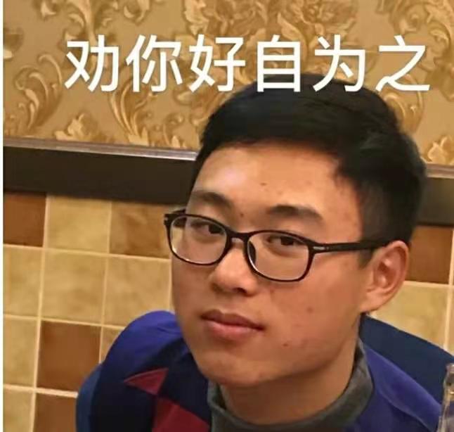 自适应训练划水程度,目前在南开女足最大作用是拍摄表情包素材[狗头]
