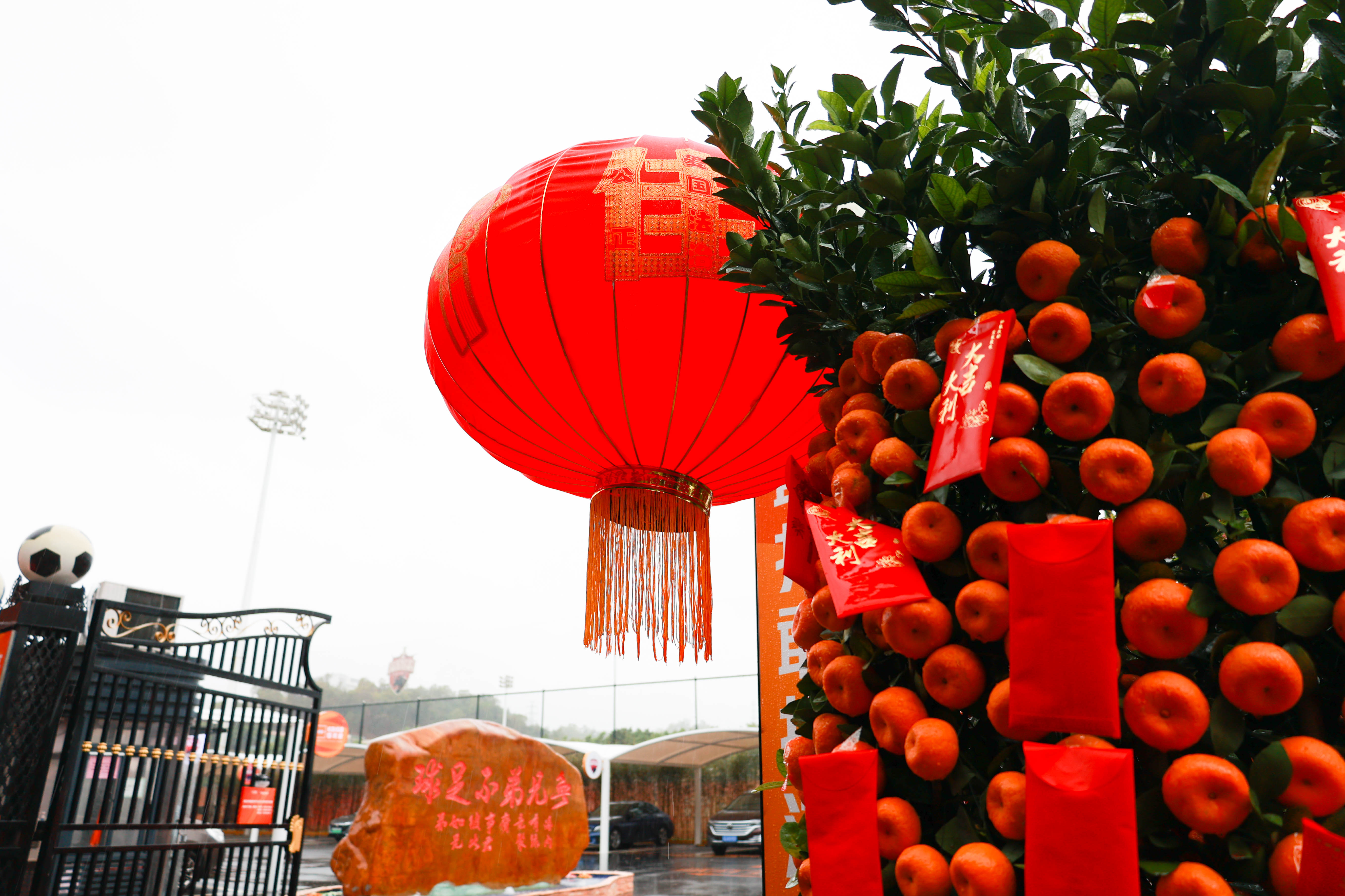 深足丽湖基地再升级春节特制场景亮眼训练环境焕然一新