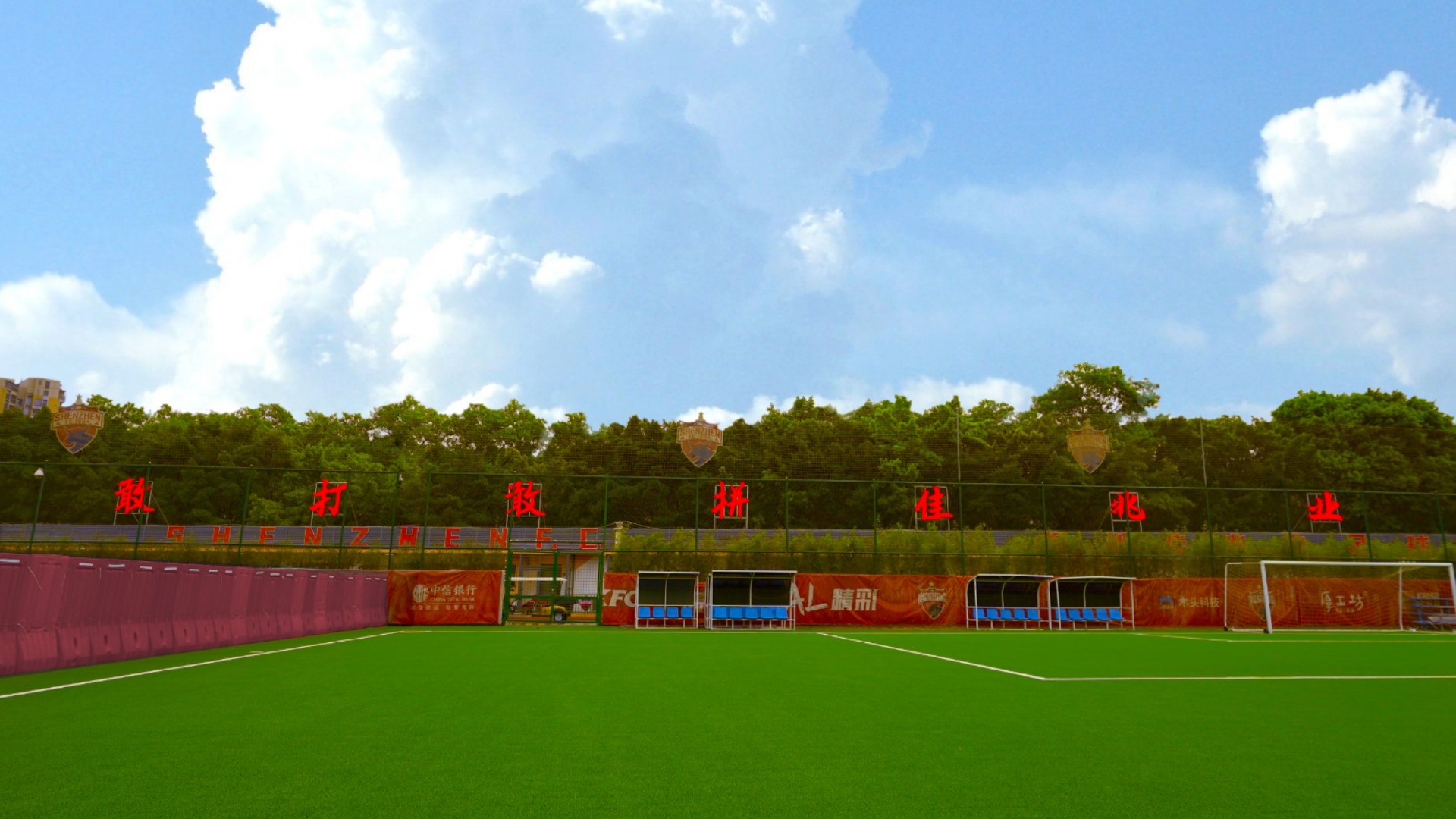 深足丽湖基地再升级春节特制场景亮眼训练环境焕然一新