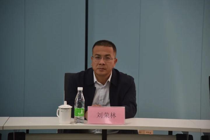 贺州足球小镇·星耀五洲南方赛事中心—贺州足球发展专家座谈