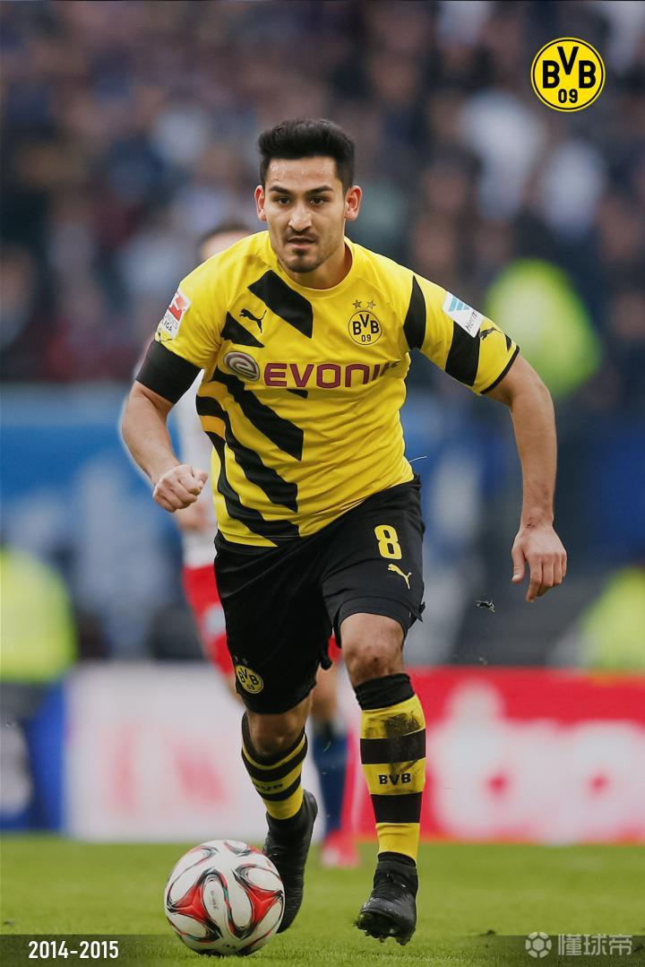 球星的轨迹|伊尔卡伊·京多安|多特蒙德|曼城|纽伦堡|京多安|懂球帝