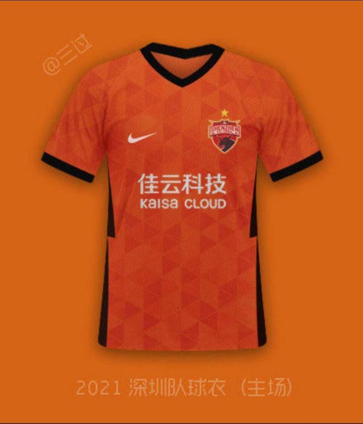 深圳队2021主场球衣曝光,新赛季换了全新的橙色.
