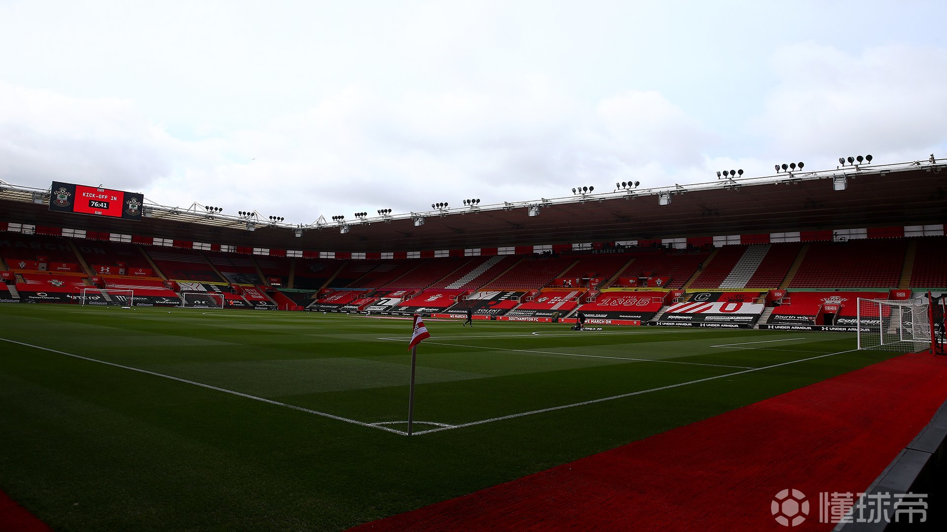 今天的圣玛丽球场