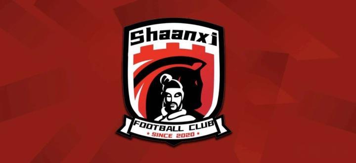 陕西佣士超越足球俱乐部队徽投票活动