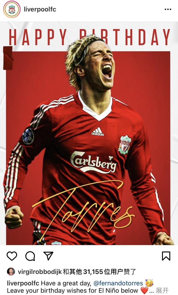 利物浦官方发文祝贺托雷斯生日快乐,请留下你对厄尔.