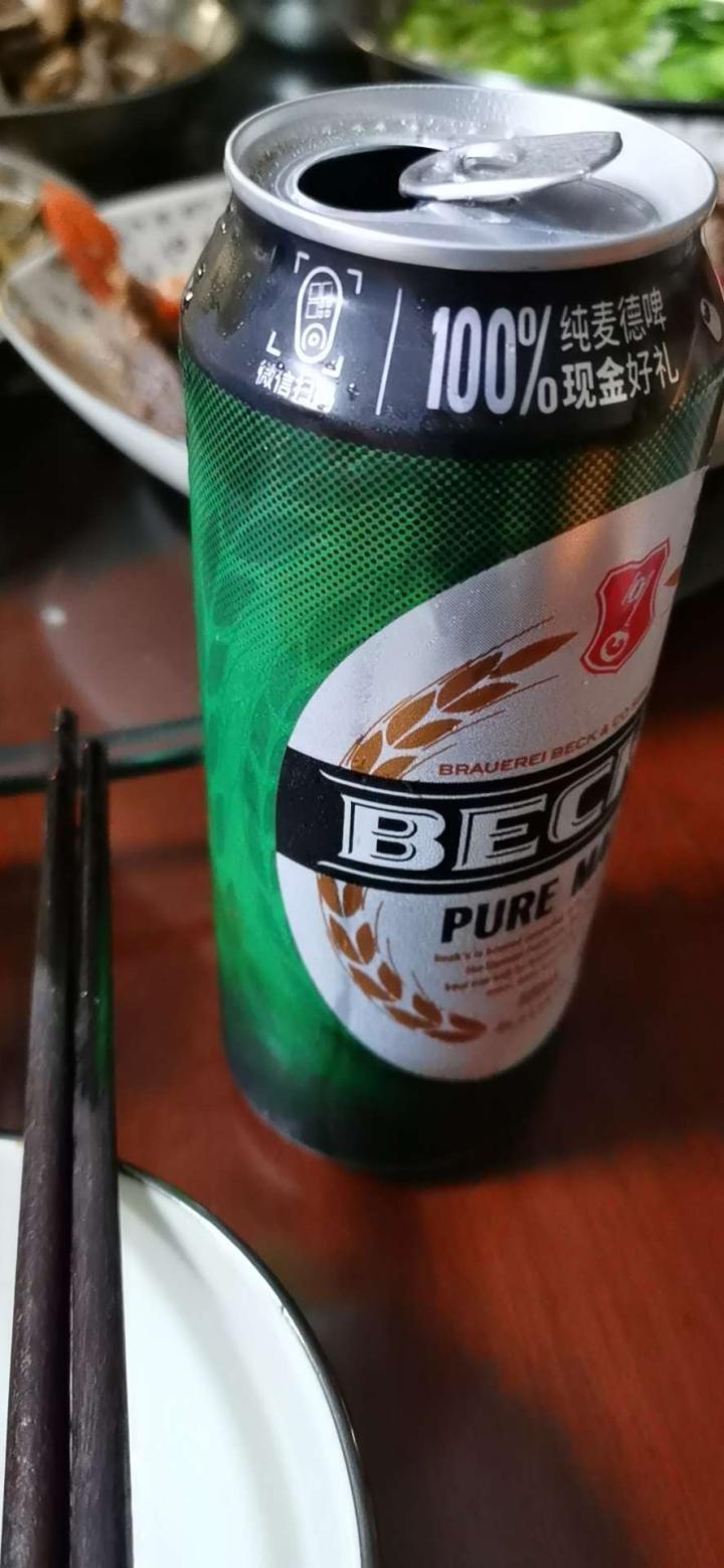 感谢懂球帝与贝克啤酒支持海南拜仁球迷会#看德国足.