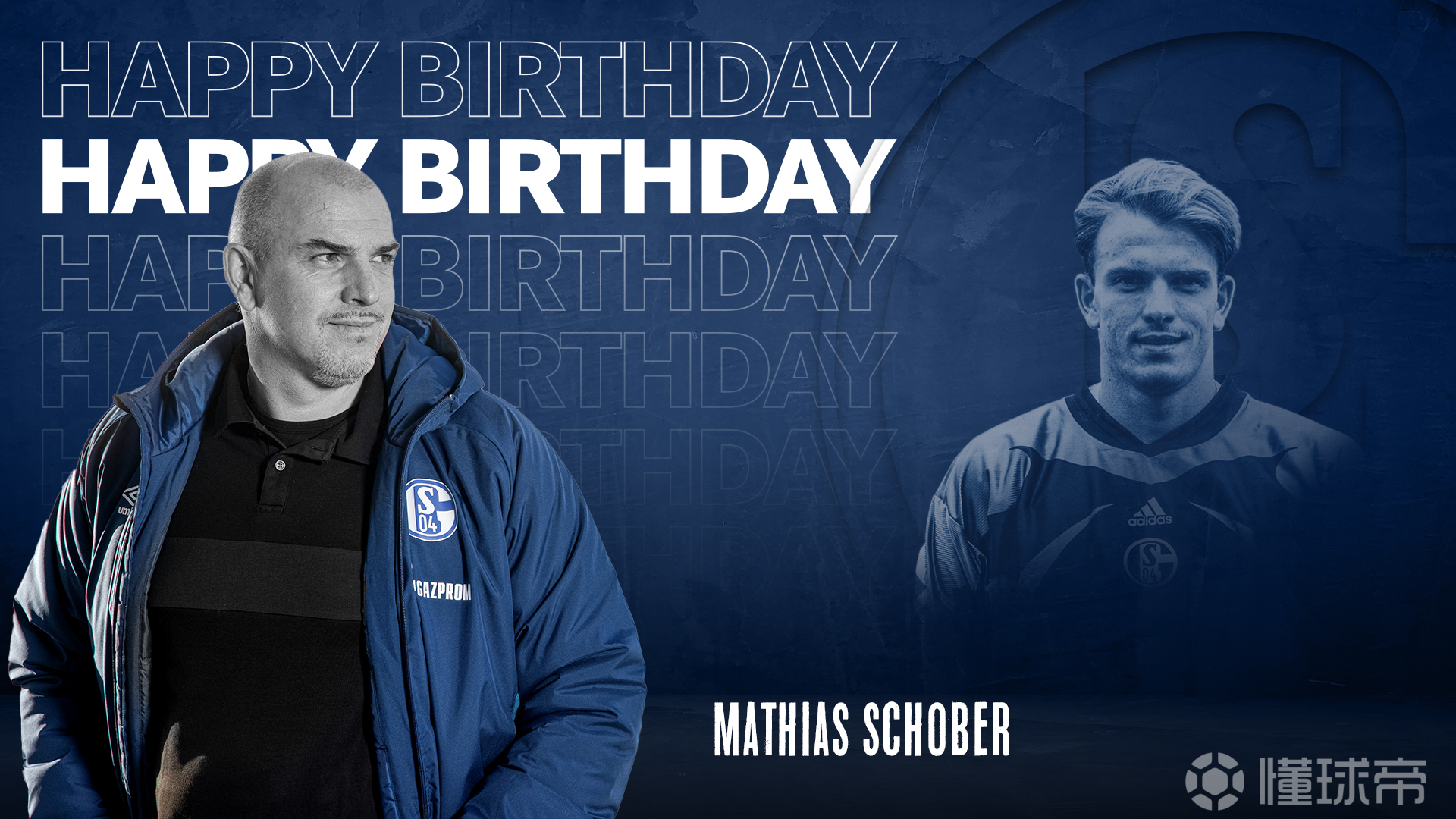 祝绍贝尔生日快乐欧联杯冠军德国杯冠军费尔曼心