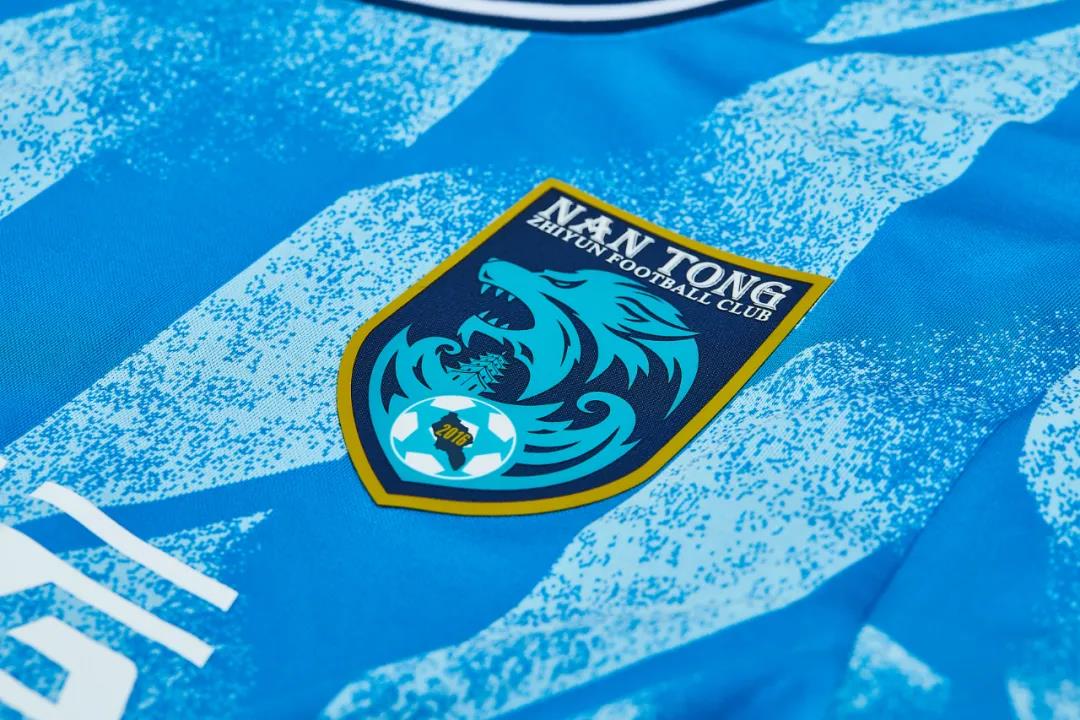 新赛季,新战袍,南通支云2021赛季战袍出炉!