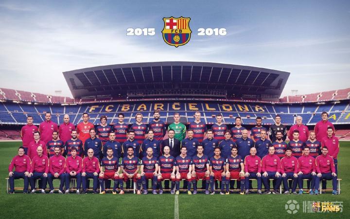 20052006赛季至今巴萨一线队全家福