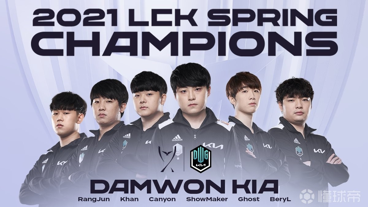 韩媒dk战队将于4月25日启程前往冰岛msi