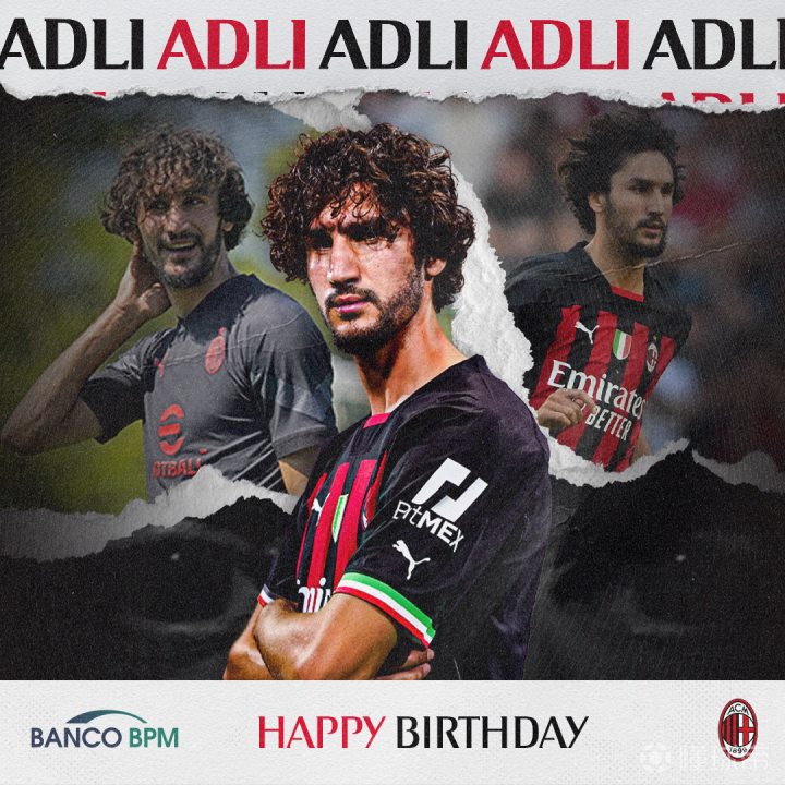 在红黑军团的第一个生日祝雅辛尼阿德利22岁生日