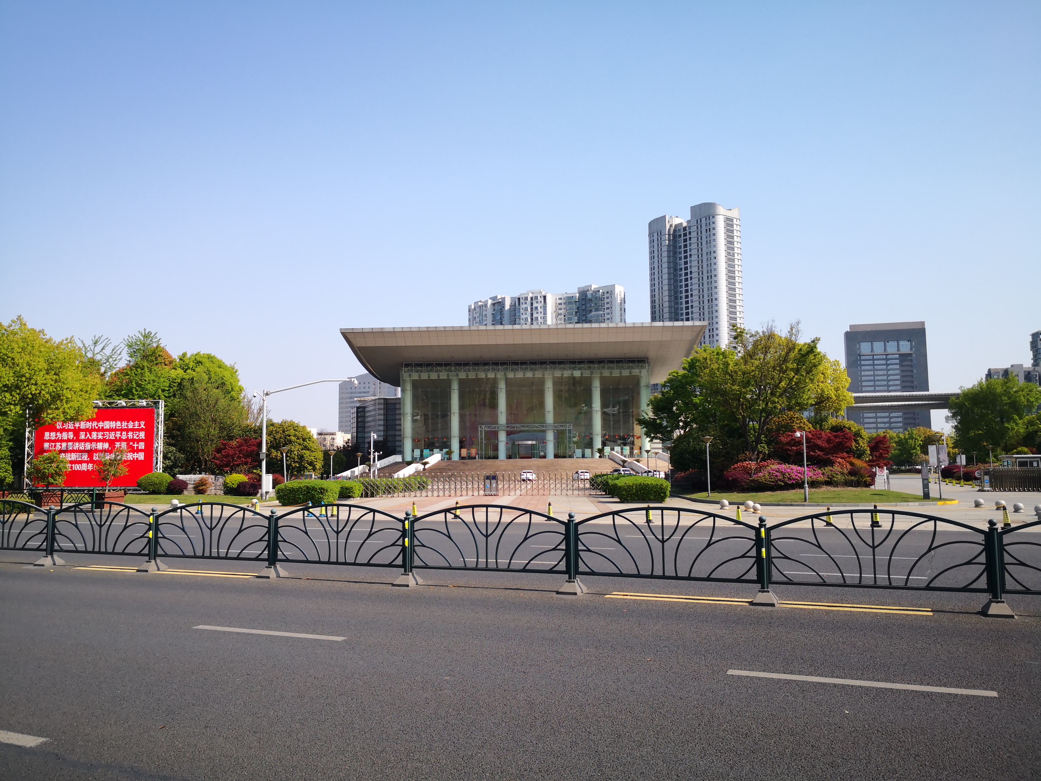 大厦)(海澜国贸大厦与江阴市公安局)(江阴体育中心南门)(a5看台出入
