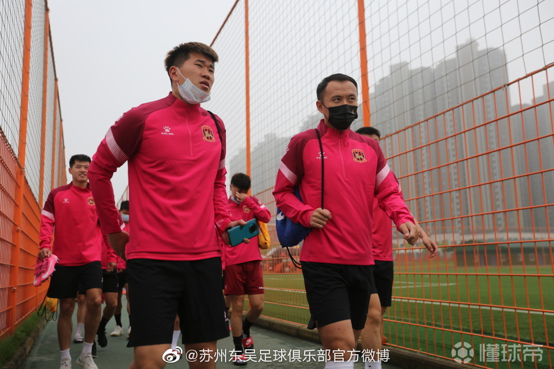 苏州东吴中甲披甲上阵今天下午苏州东吴