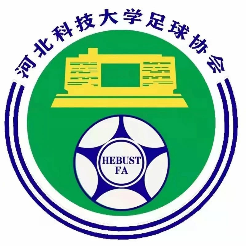 高校足球氛围解密河北科技大学